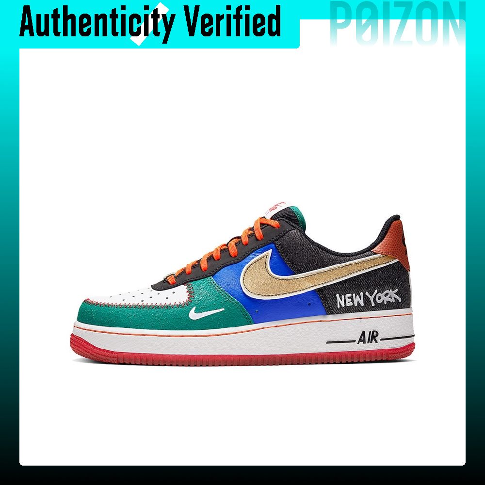 Nike Shoes Air Force 1 - Nike Air Force 1 Kaykay Ayakkabısı