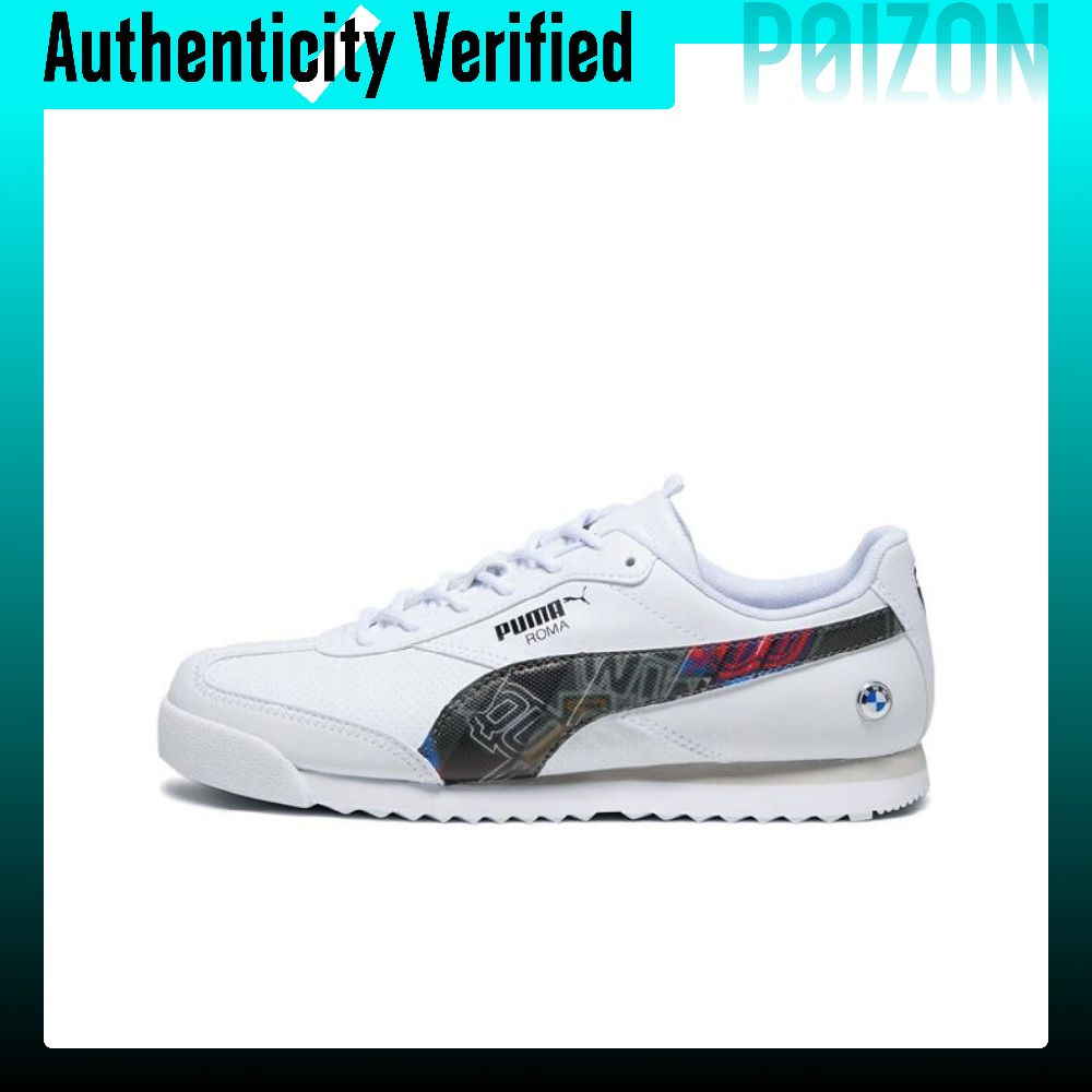 Puma Shoes Rs-X - PUMA BMW MMS Roma Via Alçak