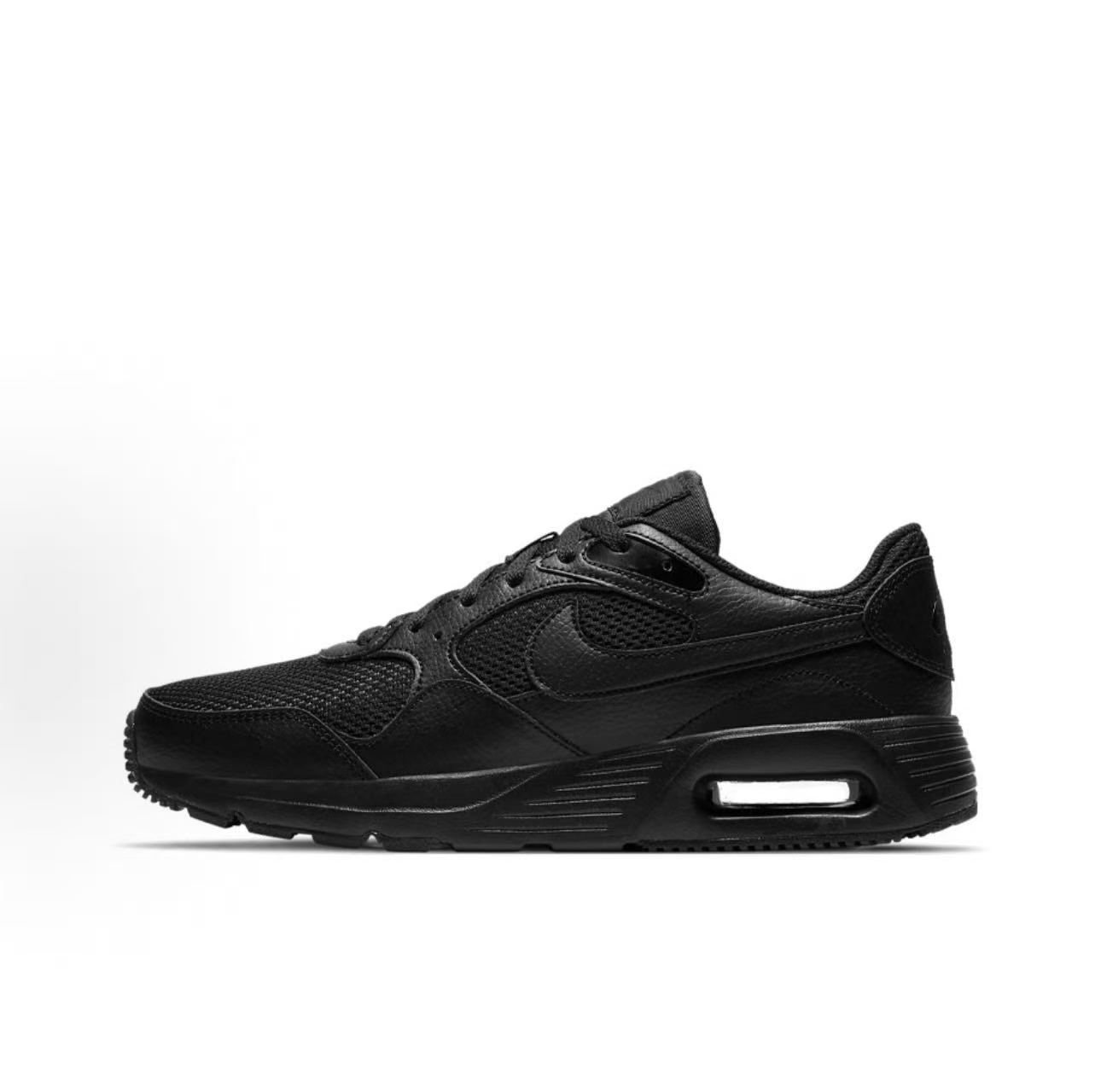 Nike Air Max SC Retro, Nefes A - Nike Shoes Air Max 270 incelemesi ve fiyatı