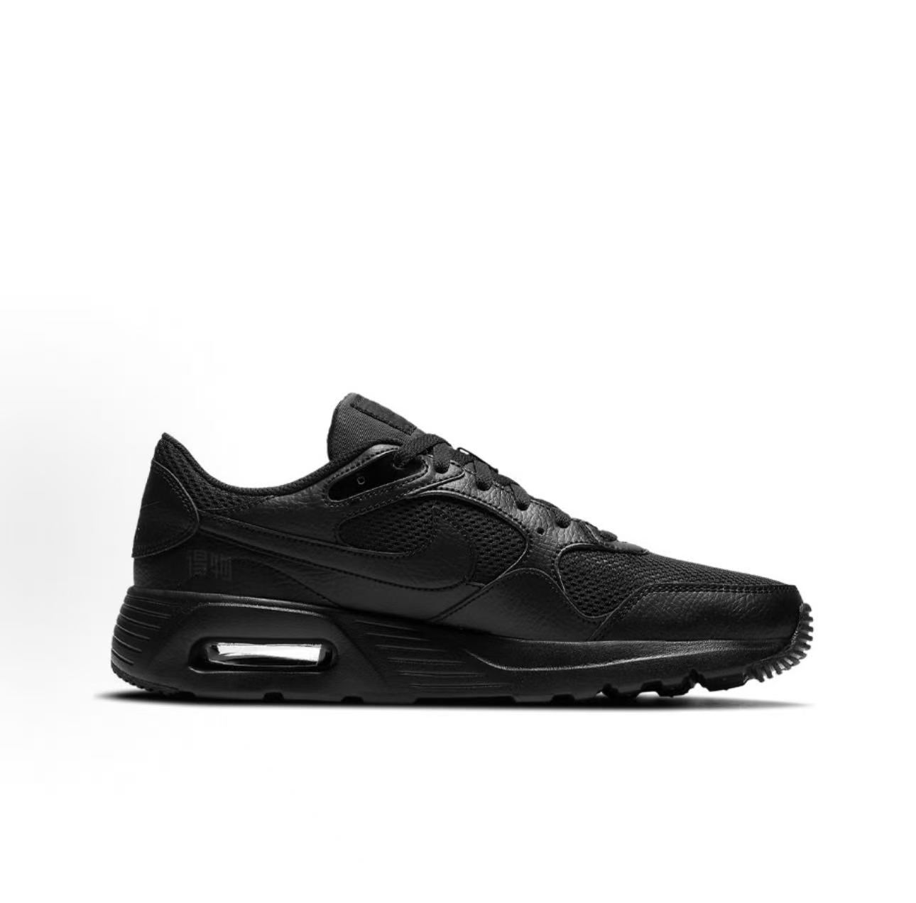 Nike Air Max SC Retro, Nefes A - Nike Shoes Air Max 270 incelemesi ve fiyatı
