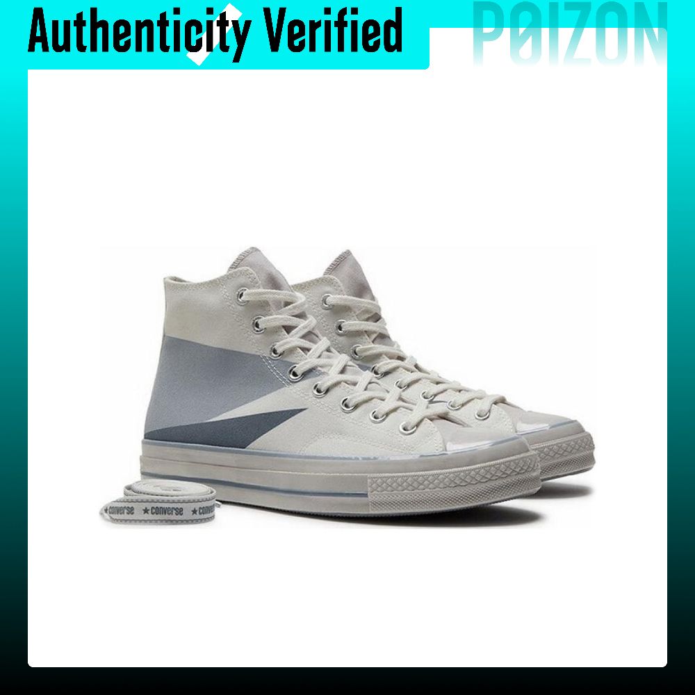 Converse Chuck 70 Kanvas Ayakk - Converse Shoes Chuck 70 incelemesi ve fiyatı