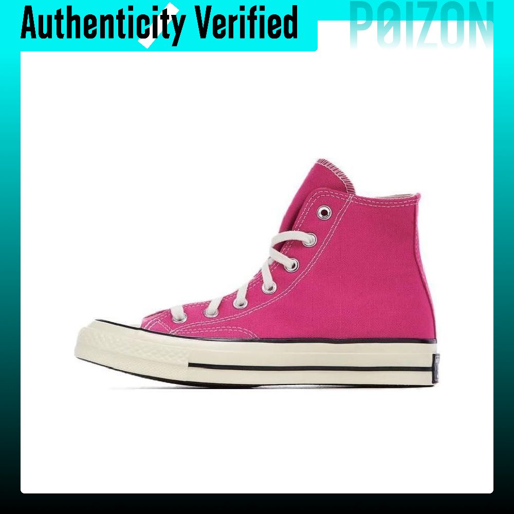 Converse Chuck 70: Rahat, Hava - Converse Shoes Chuck 70 incelemesi ve fiyatı