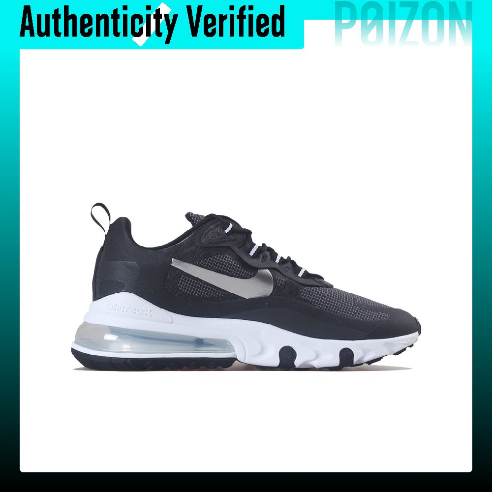 Nike Air Max 270, Kumaş ve Sen - Nike Shoes Air Max 270 incelemesi ve fiyatı