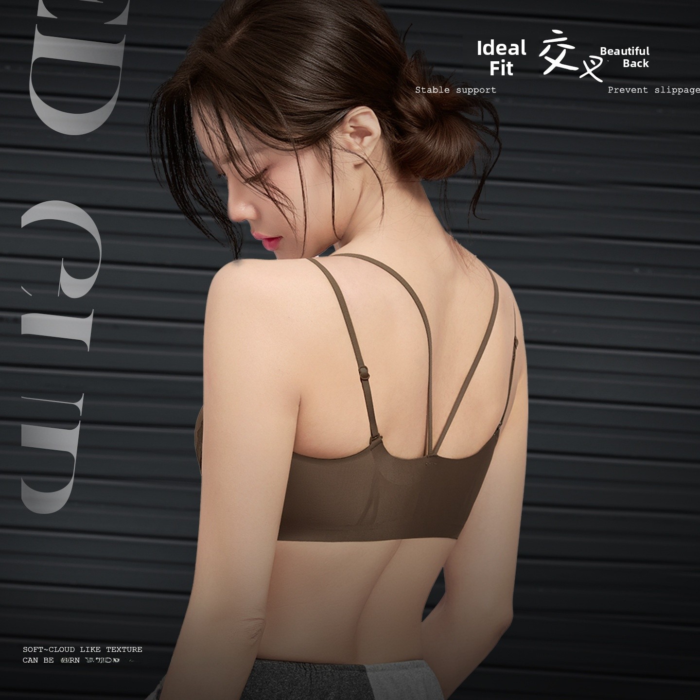 KUCLUT Önden Kapatmalı Sütyen  - Wirefree Bra Comfort incelemesi ve fiyatı