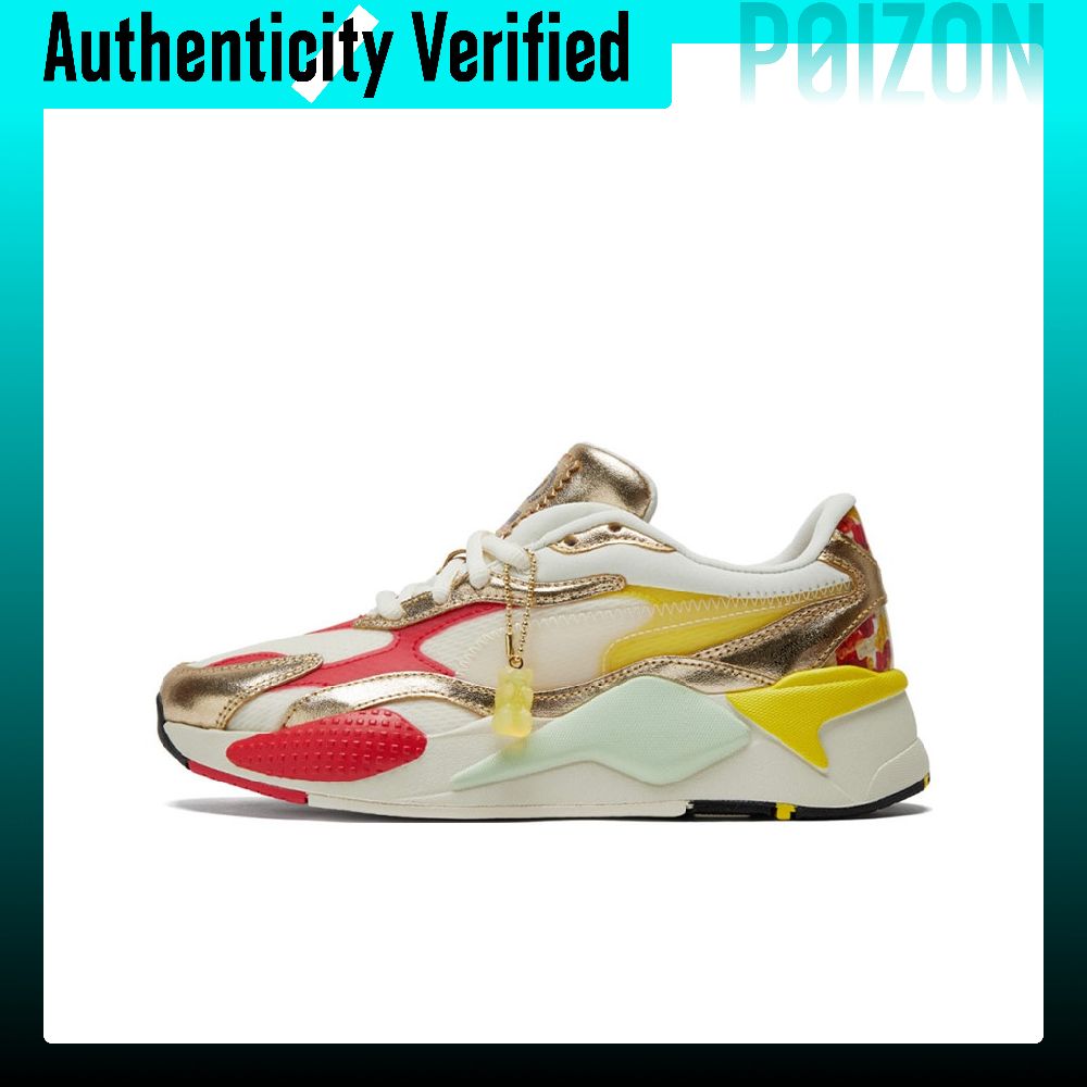 PUMA RS-X Günlük Ayakkabılar,  - Puma Shoes Rs-X incelemesi ve fiyatı
